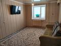 1-бөлмелі пәтер · 41.7 м² · 3/9 қабат, мкр Северо-Восток, Северо-Восток ш/а. 19, бағасы: 13.5 млн ₸ в Уральске — фото 5