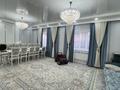 Жеке үй · 5 бөлме · 250 м² · 10 жүзд., Жаңа ғасыр 42 — 70школа, бағасы: 59 млн ₸ в Актобе, жилой массив Акжар-2 — фото 13