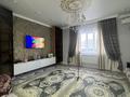 Жеке үй · 5 бөлме · 250 м² · 10 жүзд., Жаңа ғасыр 42 — 70школа, бағасы: 59 млн ₸ в Актобе, жилой массив Акжар-2 — фото 14