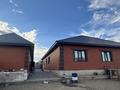 Жеке үй · 5 бөлме · 250 м² · 10 жүзд., Жаңа ғасыр 42 — 70школа, бағасы: 59 млн ₸ в Актобе, жилой массив Акжар-2 — фото 4