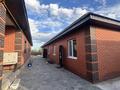 Жеке үй · 5 бөлме · 250 м² · 10 жүзд., Жаңа ғасыр 42 — 70школа, бағасы: 59 млн ₸ в Актобе, жилой массив Акжар-2 — фото 7