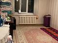 2-комнатная квартира, 44 м², 1/4 этаж, Пятницкого 83 за 26 млн 〒 в Алматы, Ауэзовский р-н — фото 3
