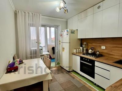 3-бөлмелі пәтер · 70 м² · 4/9 қабат, назарбаева 103, бағасы: 27 млн ₸ в Талдыкоргане