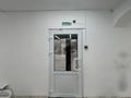 Свободное назначение · 123 м² за 900 000 ₸ в Актобе — фото 11