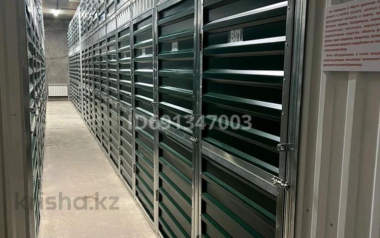 Склады · 2 м² за 9 000 〒 в Астане, Алматы р-н — фото 3
