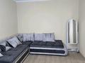 1-бөлмелі пәтер · 46 м² · 6/9 қабат, Капчагайской трассы, бағасы: 150 000 ₸ в Коянкусе — фото 2