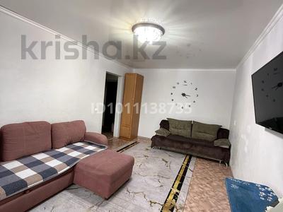 1-бөлмелі пәтер · 32 м² · 1/5 қабат, Алаш, бағасы: 8 000 〒 в Щучинске