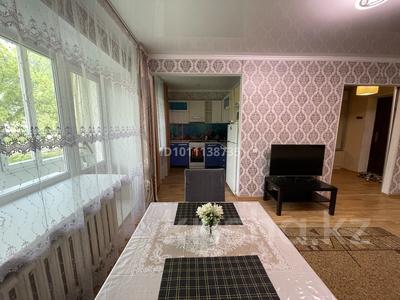 1-комнатная квартира · 32 м² · 1/5 этаж, Луначарского за 10 000 ₸ в Щучинске