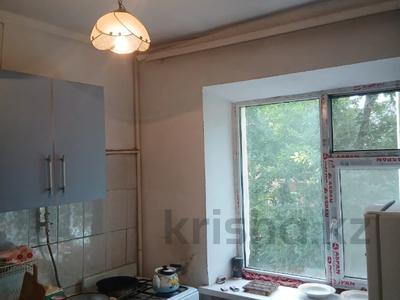 2-бөлмелі пәтер · 48 м² · 2/5 қабат, койгельды колбасшы, бағасы: 13.9 млн ₸ в Таразе