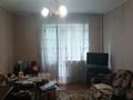 2-бөлмелі пәтер · 48 м² · 2/5 қабат, койгельды колбасшы, бағасы: 13.9 млн ₸ в Таразе — фото 10