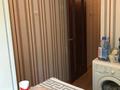 1-комнатная квартира · 35 м² · 2/4 этаж, Радостовца 152к за 25 млн ₸ в Алматы, Бостандыкский р-н — фото 8