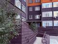 1-комнатная квартира · 47.5 м² · 5/9 этаж, мкр. Алтын орда, Молдагуловой за 250 000 ₸ в Актобе — фото 11