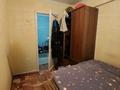 3-комнатная квартира · 57 м² · 1/5 этаж, Тимирязева 179 за 18.6 млн ₸ в Усть-Каменогорске — фото 4