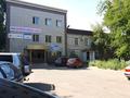 Офисы • 18 м² за 45 000 〒 в Павлодаре