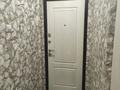 2-комнатная квартира · 45 м² · 3/5 этаж, Жумабаева — Перинатальный центр за 17.3 млн ₸ в Петропавловске — фото 9