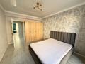 2-бөлмелі пәтер · 72 м² · 5/10 қабат, Жунисова 8/6, бағасы: 280 000 ₸ в Алматы, Наурызбайский р-н — фото 9