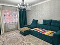 2-бөлмелі пәтер · 72 м² · 5/10 қабат, Жунисова 8/6, бағасы: 280 000 ₸ в Алматы, Наурызбайский р-н — фото 3