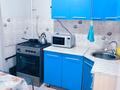 2-комнатная квартира · 50 м² · 6/9 этаж, 12-й мкр 66 — МОРЕ,АКВАПАРК,ТРК АКТАУ,ЦЕНТР ГОРОДА за 7 000 ₸ в Актау — фото 3