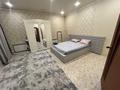 2-комнатная квартира · 50 м², Майкудук, Мкр Берлин 30 за 135 000 ₸ в Караганде, Алихана Бокейханова р-н