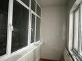 2-комнатная квартира · 51 м² · 4/5 этаж, мкр Аса 15 за 120 000 〒 в Таразе — фото 9