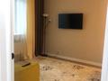 1-бөлмелі пәтер · 45 м² · 1/9 қабат, Микрорайон Старый Аэропорт — Набережная, бағасы: 12 000 ₸ в Кокшетау — фото 10
