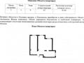 4-комнатная квартира · 95 м² · 9/10 этаж, Нурмакова 148 за 77.5 млн ₸ в Алматы, Алмалинский р-н — фото 4