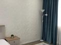 1-бөлмелі пәтер · 48 м² · 8/10 қабат, мкр Нурсая, Т. Жумагалиева 10 — Нурсая, бағасы: 15 000 〒 в Атырау — фото 22