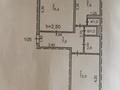 2-бөлмелі пәтер · 50 м² · 3/5 қабат, Минина 42 — Обо больница им Султанова, онко диспансер, бағасы: 23.5 млн ₸ в Павлодаре — фото 12