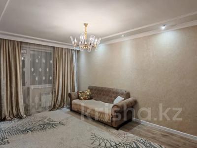 3-комнатная квартира · 75.3 м² · 4/11 этаж, мкр Юго-Восток, Сарыарка 19 за 33.5 млн ₸ в Караганде, Казыбек би р-н