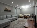 2-комнатная квартира · 65 м² · 5/10 этаж, мкр Каргалы, Кенесары хана за 55 млн ₸ в Алматы, Наурызбайский р-н — фото 15