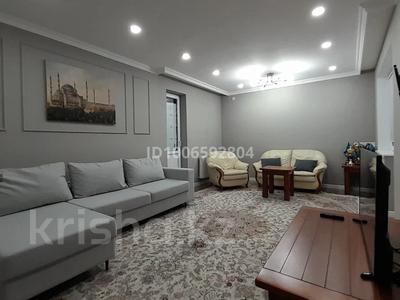 2-комнатная квартира · 65 м² · 5/10 этаж, мкр Каргалы, Кенесары хана за 50 млн ₸ в Алматы, Наурызбайский р-н