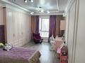 3-комнатная квартира, 148 м², 12/22 этаж, Бухар жырау за 123 млн 〒 в Алматы, Бостандыкский р-н
