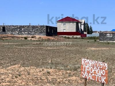 Участок 10 соток, мкр Кунгей , Жакана смакова за 5 млн 〒 в Караганде, Казыбек би р-н