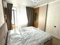 2-комнатная квартира · 45.8 м² · 3/6 этаж, мкр Гажайып 32 блок 5 за 320 000 ₸ в Алматы, Алатауский р-н — фото 13