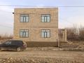 Отдельный дом · 6 комнат · 240 м², Жамбыл Жабаев 11 — Район центральный базар и 16 микрорайон за ~ 30 млн ₸ в Таразе — фото 4