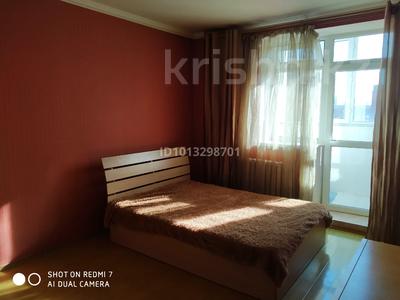 1-комнатная квартира · 40.2 м² · 9/10 этаж, Кумисбекова 8 за 20 млн ₸ в Астане, Сарыарка р-н