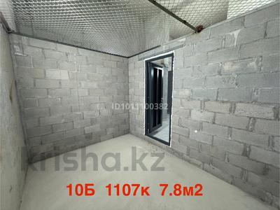 Склады · 7.8 м² за ~ 2 млн ₸ в Алматы