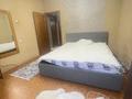 4-бөлмелі пәтер · 100 м² · 5/9 қабат, розыбакиева 31 — напротив оптовки, той марта, бағасы: 56 млн ₸ в Алматы, Алмалинский р-н — фото 11