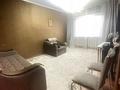 4-бөлмелі пәтер · 100 м² · 5/9 қабат, розыбакиева 31 — напротив оптовки, той марта, бағасы: 56 млн ₸ в Алматы, Алмалинский р-н — фото 28