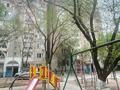 4-бөлмелі пәтер · 100 м² · 5/9 қабат, розыбакиева 31 — напротив оптовки, той марта, бағасы: 56 млн ₸ в Алматы, Алмалинский р-н — фото 29