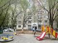 4-бөлмелі пәтер · 100 м² · 5/9 қабат, розыбакиева 31 — напротив оптовки, той марта, бағасы: 56 млн ₸ в Алматы, Алмалинский р-н — фото 32