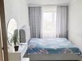 3-бөлмелі пәтер · 63.9 м² · 9/9 қабат, Корчагина 184, бағасы: 22 млн ₸ в Рудном — фото 22