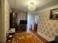 2-комнатная квартира · 44 м² · 4/4 этаж, Пушкина 9а за 10 млн ₸ в Кокшетау — фото 2