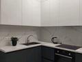 1-комнатная квартира · 40 м² · 6/9 этаж, Анет баба за 250 000 ₸ в Астане, Нура р-н — фото 7