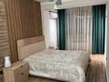 2-бөлмелі пәтер · 70 м² · 5/13 қабат, Есенова 160/3, бағасы: 30 000 ₸ в Алматы, Жетысуский р-н — фото 2
