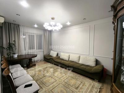 3-комнатная квартира · 77 м² · 2/9 этаж, мкр Тастак-2, Прокофьева 16 — Толе би Брусиловский за 60 млн ₸ в Алматы, Алмалинский р-н