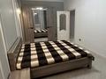 2-комнатная квартира · 75 м² · 10/11 этаж, Муратбаева 189 за 400 000 ₸ в Алматы, Алмалинский р-н — фото 12