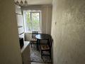 1-комнатная квартира · 36 м² · 3/5 этаж, мкр Казахфильм 24 за 270 000 ₸ в Алматы, Бостандыкский р-н — фото 7