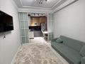 2-комнатная квартира · 42 м² · 8/10 этаж, Тургут Озала 261 стр — ТЦ АДК за 330 000 ₸ в Алматы, Бостандыкский р-н — фото 7