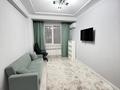 2-комнатная квартира · 42 м² · 8/10 этаж, Тургут Озала 261 стр — ТЦ АДК за 330 000 ₸ в Алматы, Бостандыкский р-н — фото 12
